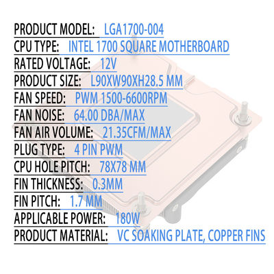 OEM Przemysłowy miedziany aluminiowy radiator Antykorozyjny Trwały